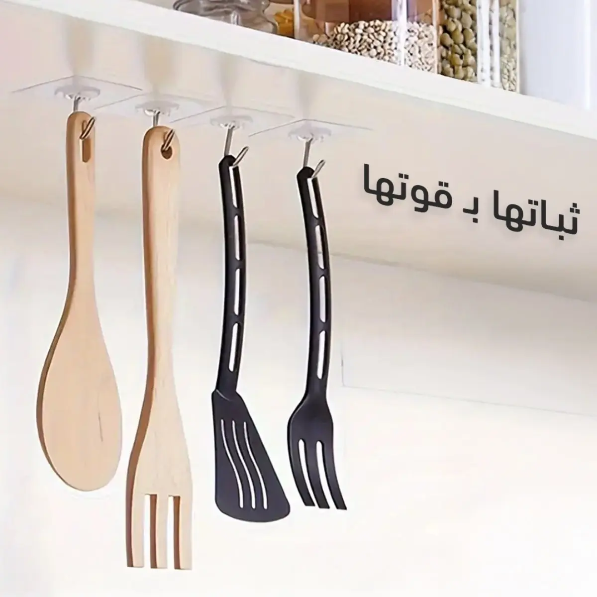 Govyy Wall hooks with nano adhesive technology set of 6 - view 8